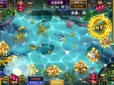 10代星力最新电玩城