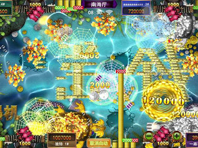 10代星力全新摇钱树游戏