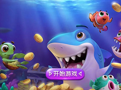 星力摇钱树最新